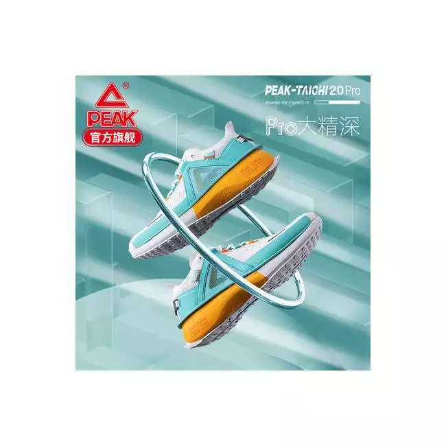 taichi PEAK TAICHI Surging Technology Triangle 4.0 - Green Snake