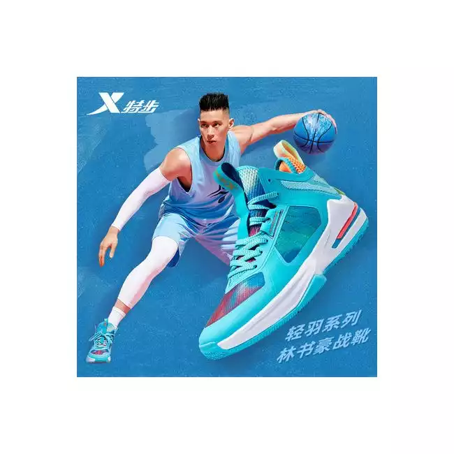 Xtep JL7 Jeremy Lin Light Feather Series South coast Practical Casual Shoes