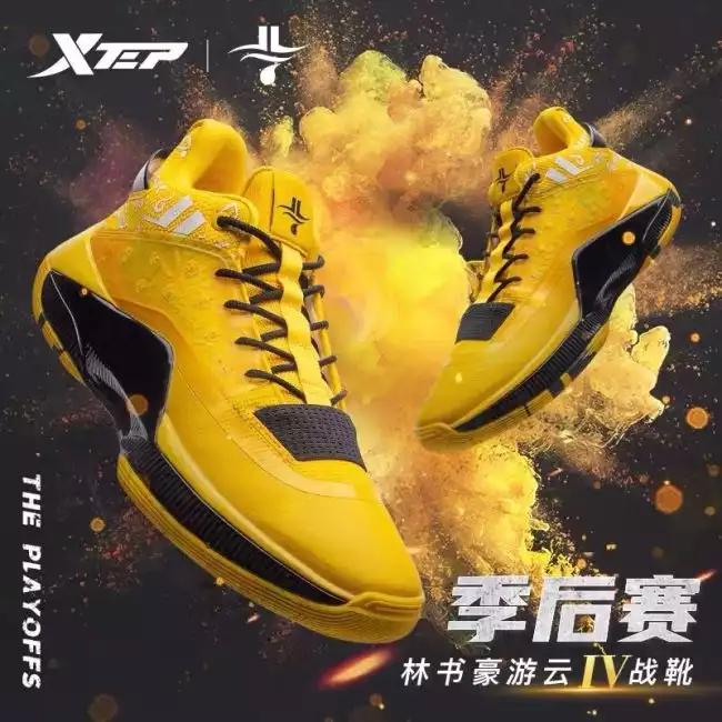 Hi basketball shoes new arrivals