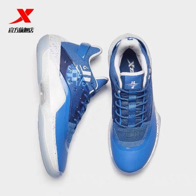 Xtep JL7 Jeremy Lin Levitation 4 SE Basketball Shoes - Beijing Blue
