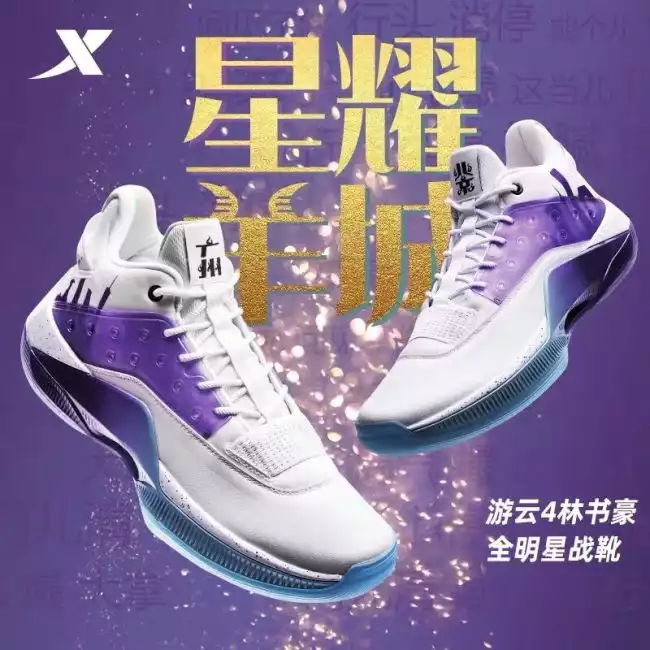 qq_20200518131914.webp