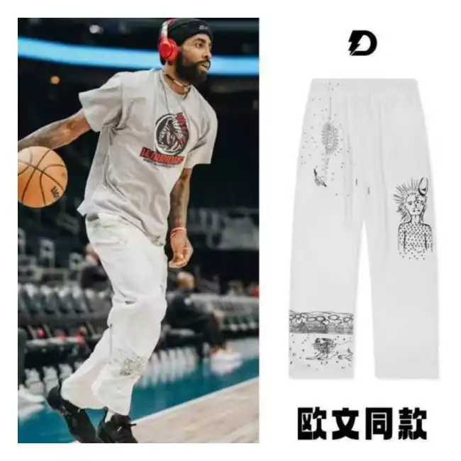 Kyrie Irving Herkaiandi Basketball Sports trousers