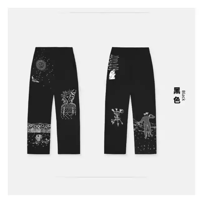 Kyrie pants store