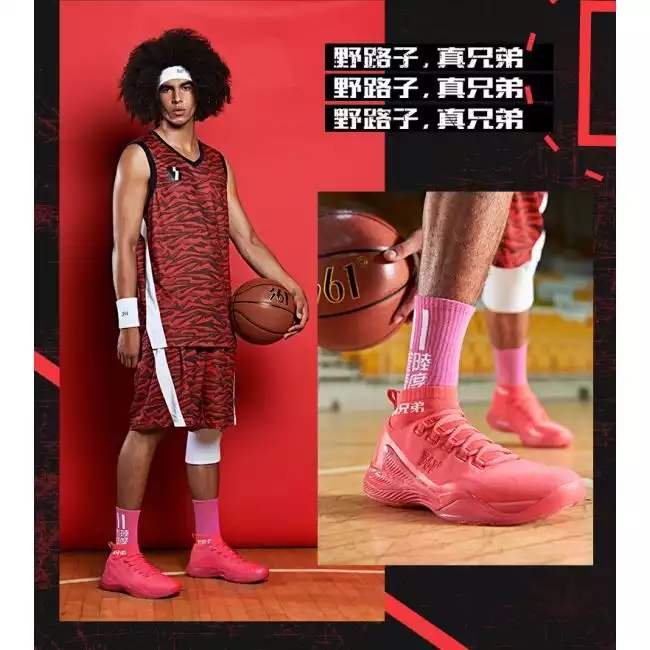 Dunk of China x 361 Degree Jimmer Fredette Lonely Master PE Basketball Shoes Red