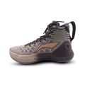 Li-Ning Yu Shuai XIII PE Professional Basketball Shoes - Double Ninth Festival