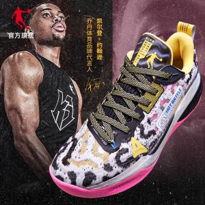 Keldon Johnson x Qiaodan Fengci 6 Pro Basketball Shoes - Black/Pink