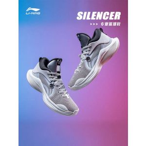 Li-Ning Silencer C.J. McCollum Team Low Men‘s Professional Basketball Shoes - Gray