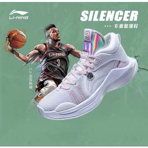 Li-Ning CJ McCollum Silencer Low Men‘s Professional Basketball Shoes - White