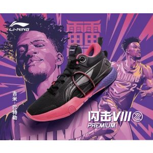 Li Ning - Celebrating our partnership with @jimmybutler with the