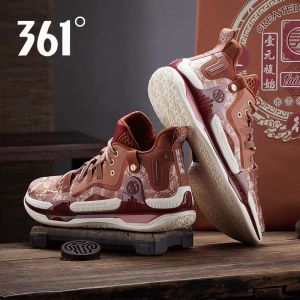 361º Aaron Gordon AG1 Pro Limited “Restart” Men’s Low Basketball Shoes