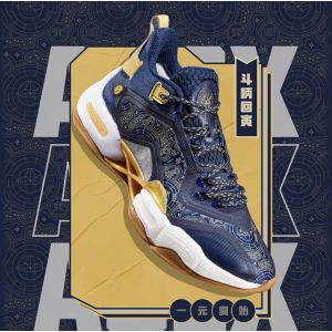 361º Aaron Gordon AG2X Men’s Low Actual Basketball Shoes - 斗柄回寅