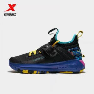 Xtep Jeremy Lin Sports Basketball Shoes - Black/Yellow