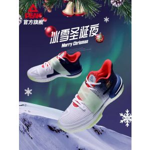 Peak x Taichi “Underground Goat” Louis Williams Basketball Sneakers - Merry Christmas