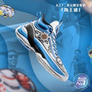 Anta Klay Thompson Kt7 “Neptune Soup” High Men’s Basketball Shoes