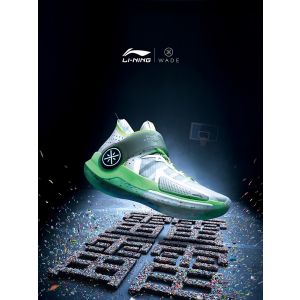 Li-Ning Way Of Wade 6 裂变 7 Profession Basketball Shoes - Gray/Green 
