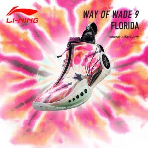 Li-Ning Way Of Wade 9 