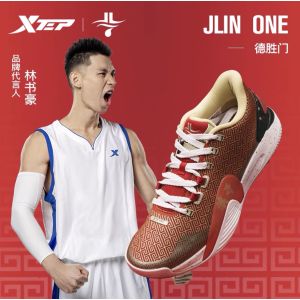 Xtep JLIN ONE – Famujisneaker