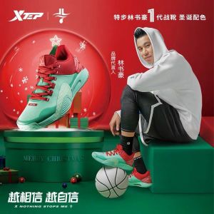 Xtep Jeremy Lin Generation “Christmas” Sports Basketball Shoes 