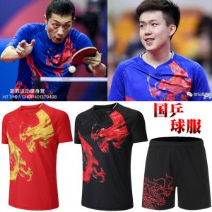 Tokyo Olympics Chinese Team Table Tennis Set