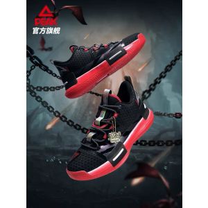 Lou williams shop peak lightning 219