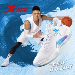 Xtep Jeremy Lin Storm 2.0 Basketball Shoes Men Shock Absorption Mid Top  Sport Shoes Non-Slip Cushioning Sneakers 877319120002