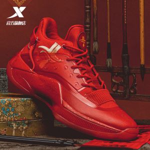 Xtep JL7 Jeremy Lin Levitation 4 SE Basketball Shoes - Chinese Red
