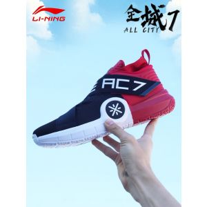 Li-Ning Wade All City 7 Men's Mid Basketball Match Shoes - Black/Red