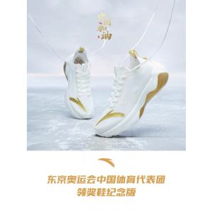 Tokyo Olympic Games Anta Commemorative Edition Men's Running Shoes