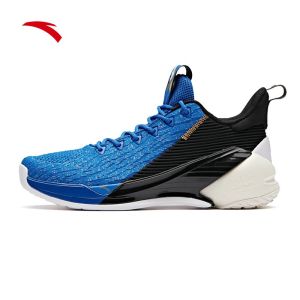 KT4 Basketball Shoes Anta Klay Thompson Anta