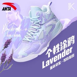 Anta kt3 black deals panther for sale