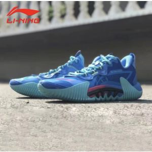 Li-Ning Badfive 2.5 “草木皆兵” Men‘s Low Basketball Shoes - Blue