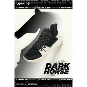 Xtep Jeremy Lin Two Low Men's Sports Basketball Shoes - Black/White