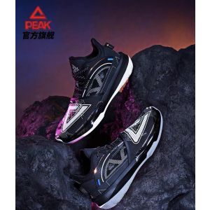 Peak Andrew Wiggins Triangle Men's High Basketball Shoes - Obsidian