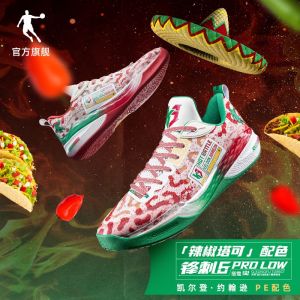 Keldon Johnson x Qiaodan Fengci 6 Pro Basketball Shoes - Taco