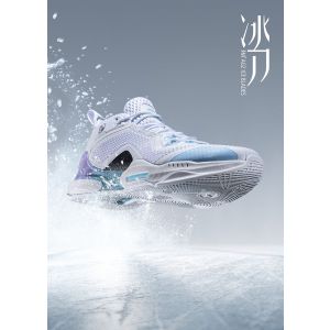 361º Aaron Gordon AG2 “Ice blades” Men’s Low Actual Basketball Shoes 