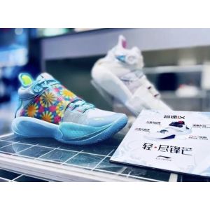 Li-Ning Sonic 9 C.J. McCollum “kaleidoscope” Mid Professional Basketball Shoes 