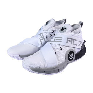 Li-Ning Way of Wade 7 All City PE Basketball Shoes - White/Gray/Black