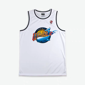 CAB Sichuan Blue Whale New Custom Basketball Jersey