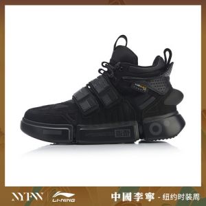 Li-Ning 2019 NYFW Essence 悟道 ACE + Men’s High Casual Shoes - Black