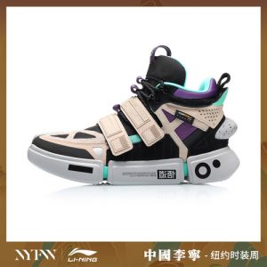 Li-Ning 2019 NYFW Essence 悟道 ACE + Men’s High Casual Shoes - Purple