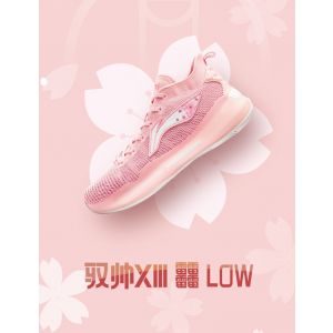Li-Ning Yu Shuai XIII “䨻” Premium Low Basketball Shoes - Cherry Blossoms