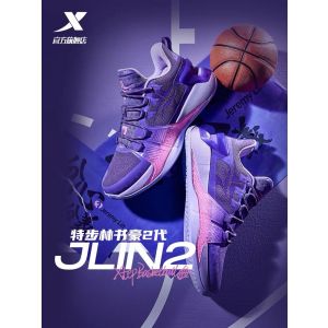 Xtep Jeremy Lin Two Low Men's Sports Basketball Shoes - Purple/Pink
