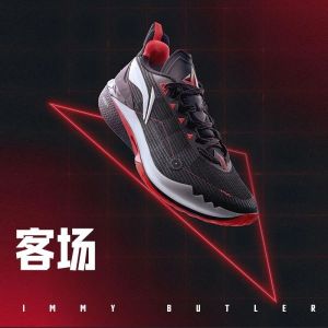Li Ning Jimmy Butler JB2 Basketball Shoes - Away