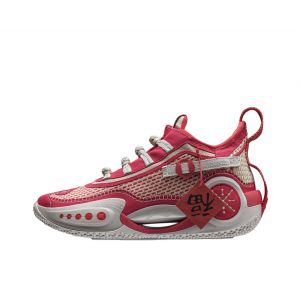 Li-Ning Way Of Wade 9 CNY “收获” lnfinity Men’s Professional Basketball Shoes - Red/White