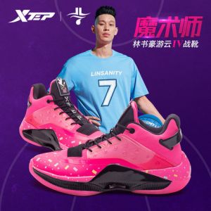 XTEP Jeremy Lin Storm Men Basketball Shoes Mesh Professional Sneakers  Cushioning Combat Sports Shoes Breathable 978219120017