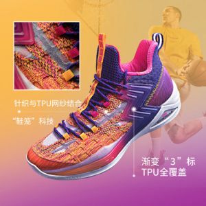 361º x Aaron Gordon 2020 QBIG3 Slam Dunk PE “California Sunset” Basketball Shoes 
