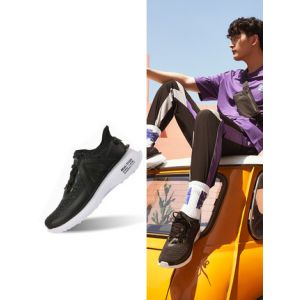 Peak x Taichi 2.0 Pro Breathable Thicken Mid Sneakers - Black/White