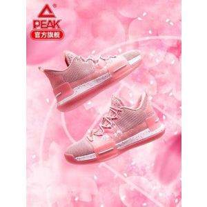 Peak x Taichi “Underground Goat” Louis Williams Basketball Sneakers - Cherry blossoms