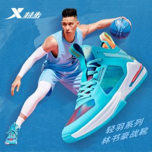 Xtep JL7 Jeremy Lin Light Feather Series “South coast” Practical Casual Shoes