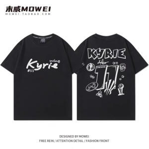 Kyrie Irving x Anta Number 11 Mavericks Print T-shirts - Black